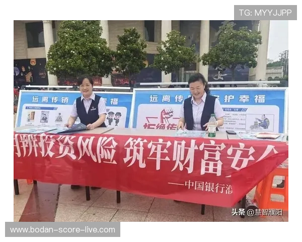 波胆平局怎么防避坑指南高频玩法防骗秘诀